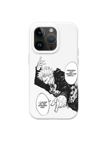 [TRZN] Honored One iPhone Case